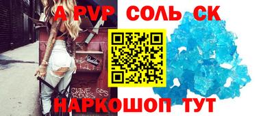 марки lsd Азнакаево