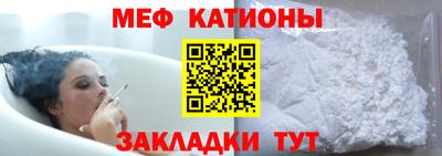 гашиш Апшеронск