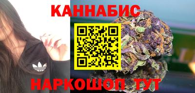 мефедрон Апрелевка