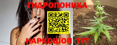 ALPHA-PVP Абакан