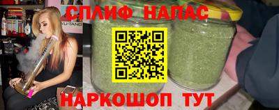 ALPHA-PVP Абакан