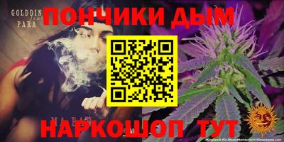 марки lsd Азнакаево