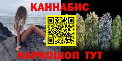 марки lsd Азнакаево