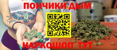 гашиш Апшеронск