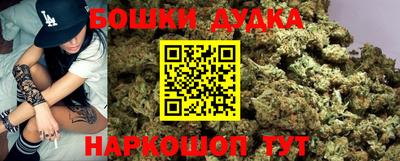 ALPHA-PVP Абакан