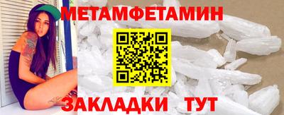 марки lsd Азнакаево