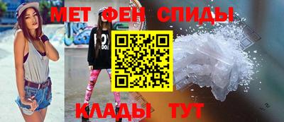 СК Абинск
