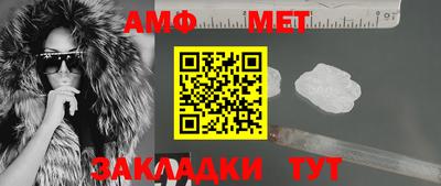 марки lsd Азнакаево