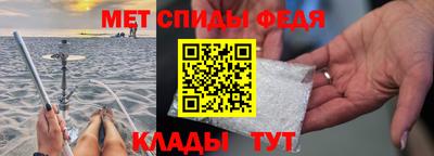 СК Абинск