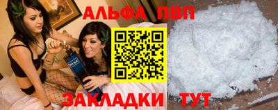 марки lsd Азнакаево