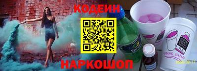 кокаин премиум Аргун