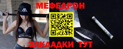 марки lsd Азнакаево